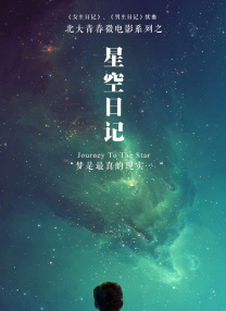 免费观看a视频