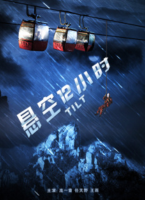 免费观看a视频