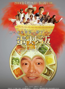 免费观看a视频